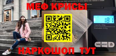 альфа пвп Кумертау