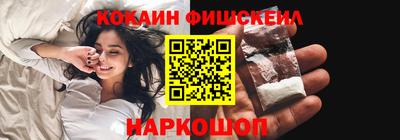 альфа пвп Кумертау