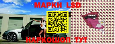 а пвп мука Кунгур
