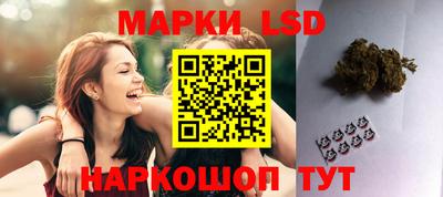 альфа пвп Кумертау