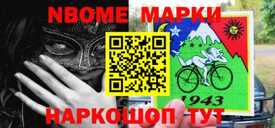 альфа пвп Кумертау