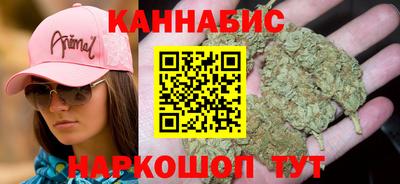 а пвп мука Кунгур
