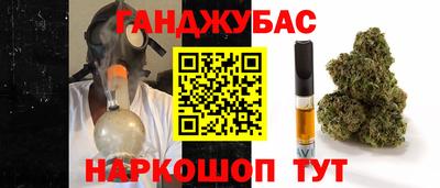 экстази Кулебаки