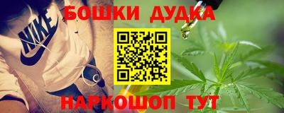 альфа пвп Кумертау