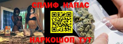 экстази Кулебаки
