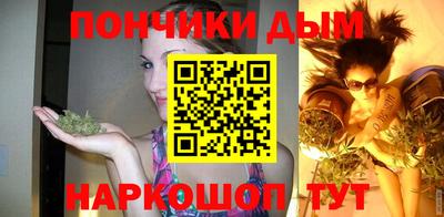 а пвп мука Кунгур