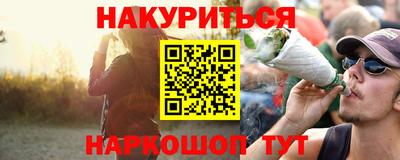 альфа пвп Кумертау