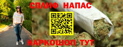 а пвп мука Кунгур