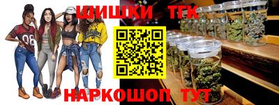 экстази Кулебаки