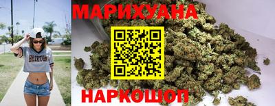 экстази Кулебаки