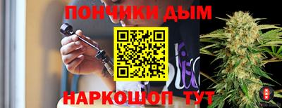 экстази Кулебаки