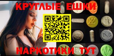 а пвп мука Кунгур