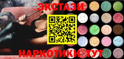 а пвп мука Кунгур