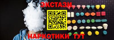 а пвп мука Кунгур