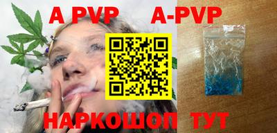 экстази Кулебаки