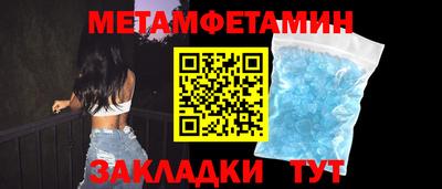 а пвп мука Кунгур