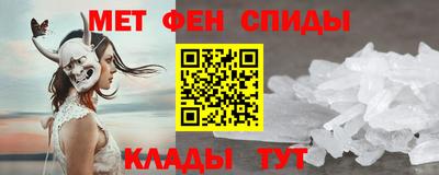 экстази Кулебаки