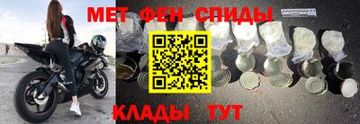 а пвп мука Кунгур