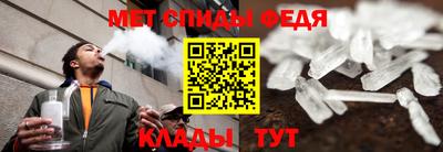 а пвп мука Кунгур