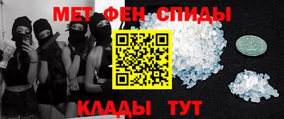 а пвп мука Кунгур