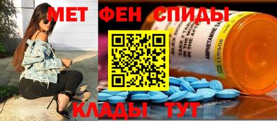 а пвп мука Кунгур