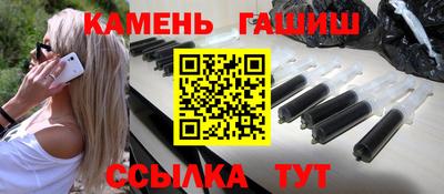 а пвп мука Кунгур