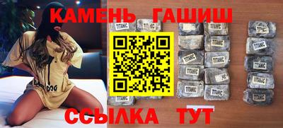 а пвп мука Кунгур