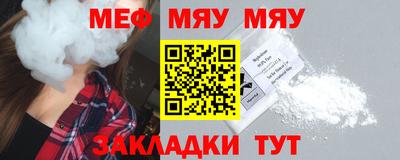 экстази Кулебаки