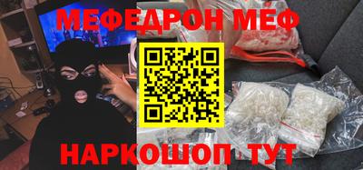 экстази Кулебаки