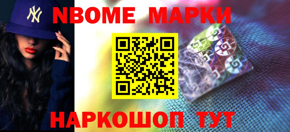 LSD-25 экстази ecstasy Гурьевск